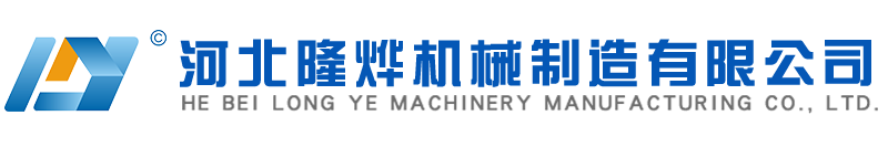 烏蘭察布市韻馳機動車駕駛員培訓有限公司